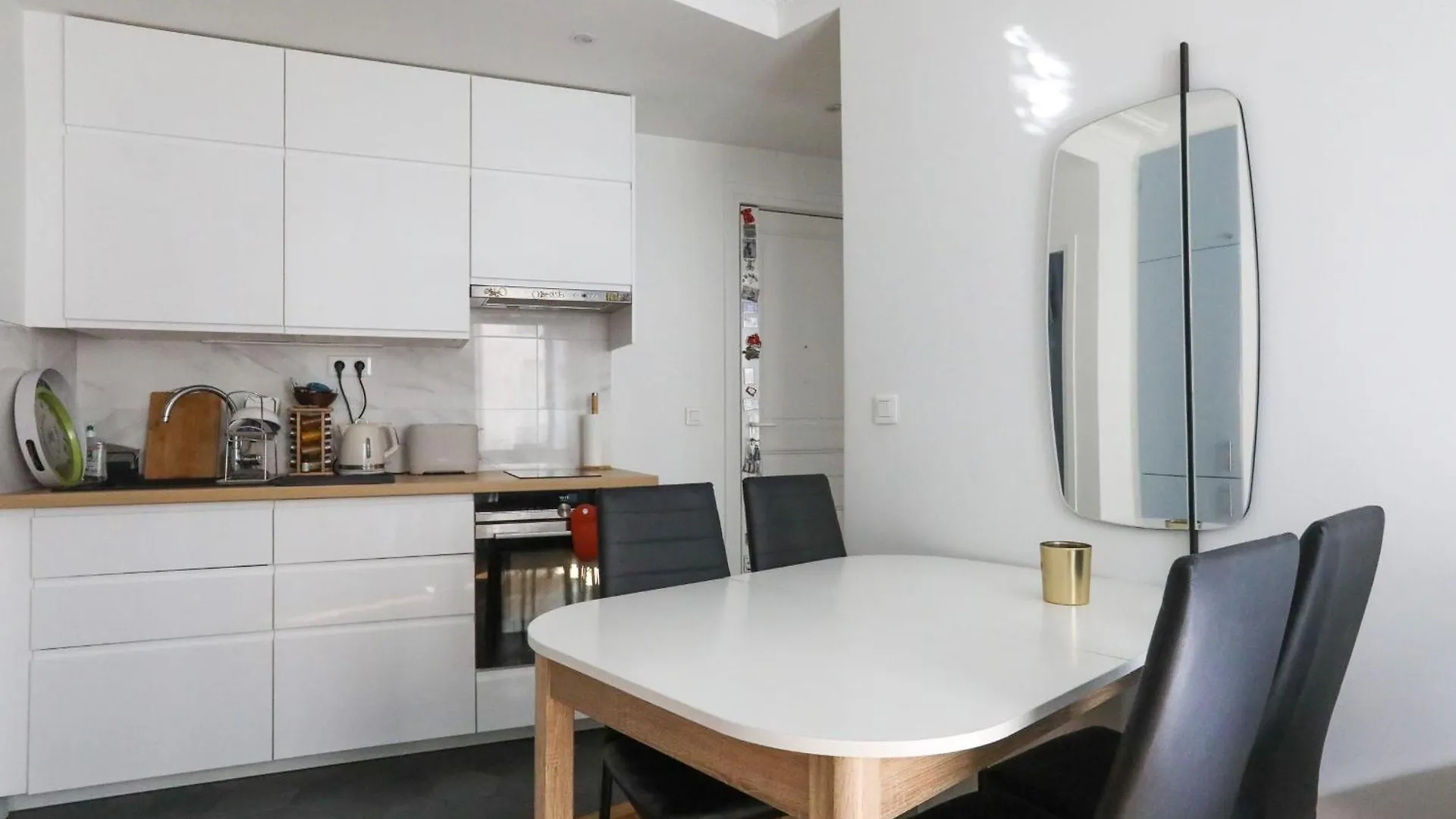Apartment For 2 In The 14Th District Paris